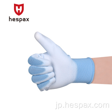 Hespax PUコーティング13Gポリエステルニットブルーグローブ